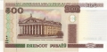 Belarus 500 Rublei, 2000