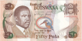 Botswana 50 Pula, (1992)