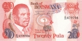 Botswana 20 Pula, (1997)
