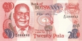 Botswana 20 Pula, (1999)