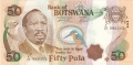 Botswana 50 Pula, (2000)