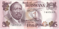 Botswana 5 Pula, (1976)