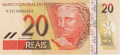 Brazil 20 Reais, (2002-)