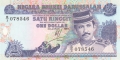 Brunei 1 Ringgit, 1991