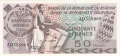 Burundi 50 Francs,  1.10.1991