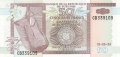 Burundi 50 Francs, 19. 5.1994