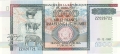 Burundi 1000 Francs,  1. 7.2000