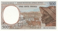 CentralAfricanStates 500 Francs, 2000