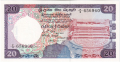 Ceylon 20 Rupees,  1. 1.1985