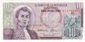 Colombia 10 Pesos, 20. 7.1965