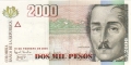 Colombia 2000 Pesos, 19. 2.2004
