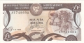 Cyprus 1 Pound,  1. 4.1987