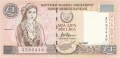 Cyprus 1 Pound,  1. 2. 1997