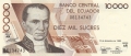 Ecuador 10,000 Sucres, 21. 2.1994