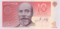 Estonia 10 Krooni, 2006