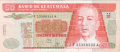 Guatemala 50 Quetzales,  9. 4. 2001