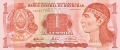 Honduras 1 Lempira, 14. 12.2000