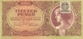 Hungary 10,000 Pengo, 15.7.1945