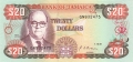 Jamaica 20 Dollars,  1. 7.1991