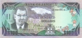 Jamaica 100 Dollars,  1. 7.1991