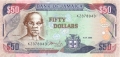 Jamaica 50 Dollars, 15. 1.2008