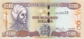 Jamaica 500 Dollars, 15. 1.2008