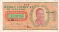 Katanga 100 Francs, 31.10.1960