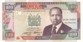Kenya 100 Shillings,  2.1. 1992