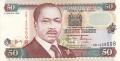 Kenya 50 Shillings,  1. 7.1998