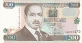Kenya 200 Shillings,  1. 7.1997