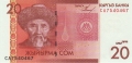 Kyrgyzstan 20 Som, 2009