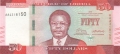 Liberia 50 Dollars, 2018