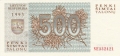 Lithuania 500 Talonu, 1993
