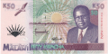 Malawi 50 Kwacha,  1. 6.1995
