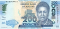Malawi 200 Kwacha,  1. 1.2012