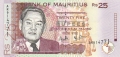Mauritius 25 Rupees, 1999