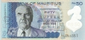 Mauritius 50 Rupees, 2013