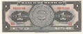 Mexico 1 Peso, 22. 7.1970