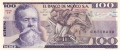 Mexico 100 Pesos, 27. 1.1981