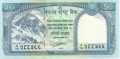 Nepal 50 Rupees, 2015