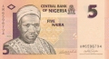 Nigeria 5 Naira, 2006