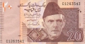 Pakistan 20 Rupees, 2005