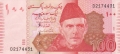 Pakistan 100 Rupees, 2006