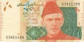 Pakistan 20 Rupees, 2013