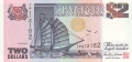 Singapore 2 Dollars, (1997)