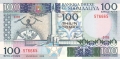 Somalia 100 Shilin, 1987