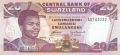 Swaziland 20 Emalangeni, (1995)