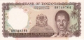 Tanzania 5 Shillings, (1966)