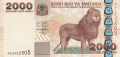 Tanzania 2000 Shilingi, (2003)