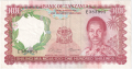 Tanzania 100 Shillings, (1966)